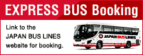 Japanbuslines.com